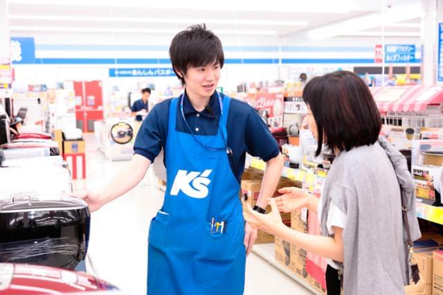 猪名川町の求人情報一覧 アルバイト バイトの求人情報ならイーアイデム