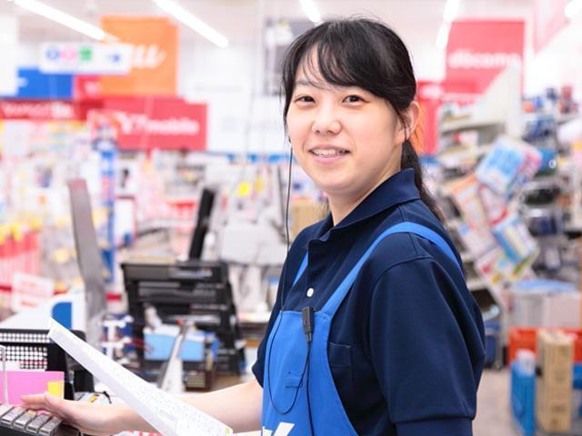 ケーズデンキ 加古川店のアルバイト パート情報 イーアイデム 加古川市の家電 携帯販売求人情報 Id A