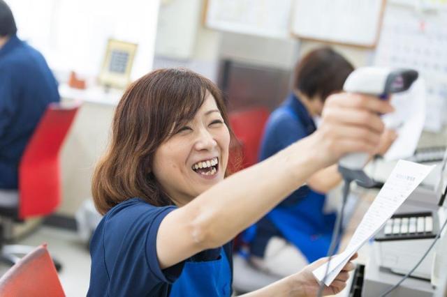ケーズデンキ 北神戸鹿の子台店配送センターのアルバイト パート情報 イーアイデム 神戸市北 区の梱包 仕分け ピッキング求人情報 Id A ケーズデンキ 北神戸鹿の子台店配送センターのアルバイト パート情報 イーアイデム 神戸市北 区の梱包 仕分け ピッキング求人情報 Id A
