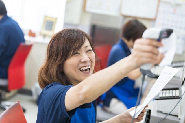 ケーズデンキ 北神戸鹿の子台店配送センターのアルバイト パート情報 イーアイデム 神戸 市北区の梱包 仕分け ピッキング求人情報 Id A