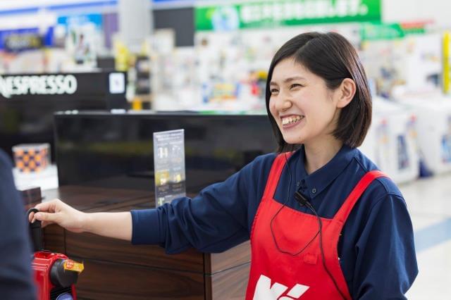 ケーズデンキ 新長田店のアルバイト パート情報 神戸市長田区の求人情報 Id イーアイデム