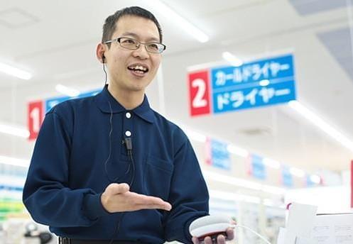 ほとんどのスタッフが未経験からスタートしています！