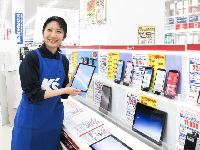 ケーズデンキ　北神戸鹿の子台店