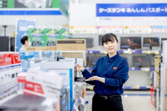 ケーズデンキ　和歌山店