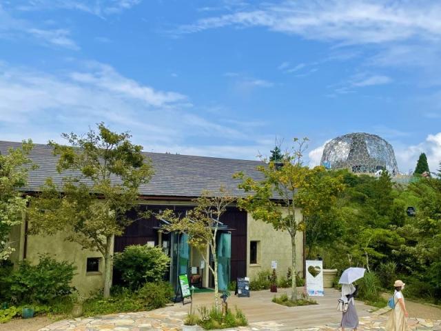 六甲山観光株式会社