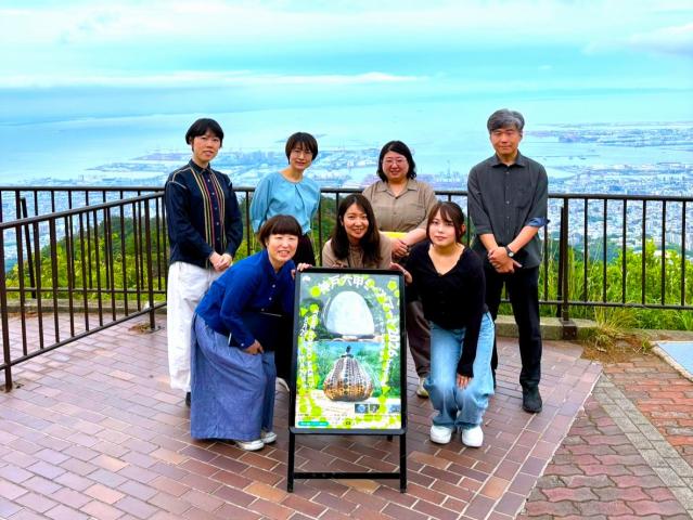 芸術祭の運営スタッフを募集♪／期間限定・社会保険完備◎交通費全額支給芸術祭の運営スタッフ