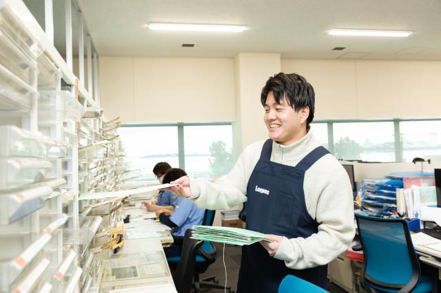 未経験から大手物流でキャリア形成。未経験歓迎の館内配送サポートスタッフ募集／研修充実で安心スタート未経験歓迎の館内配送サポートスタッフ