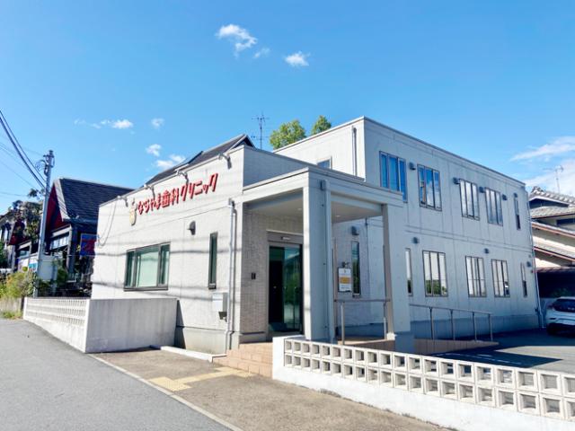 小さなお子さまからお年寄りまで多くの方に
愛される「歯科クリニック」を目指して頑張っています！！