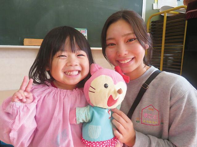 お持ちの資格とあなたの優しい眼差しを
子どもたちの未来へ注ぎませんか？