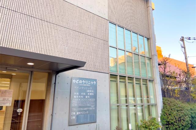 お持ちの看護師資格を活かしませんか?
残業ほぼナシで終業後の予定も立てやすいですよ!