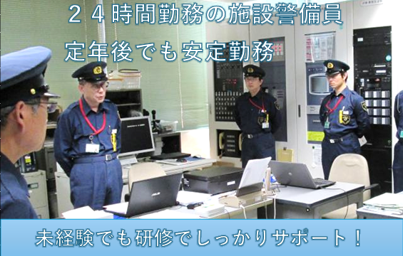 ご応募お待ちしています。