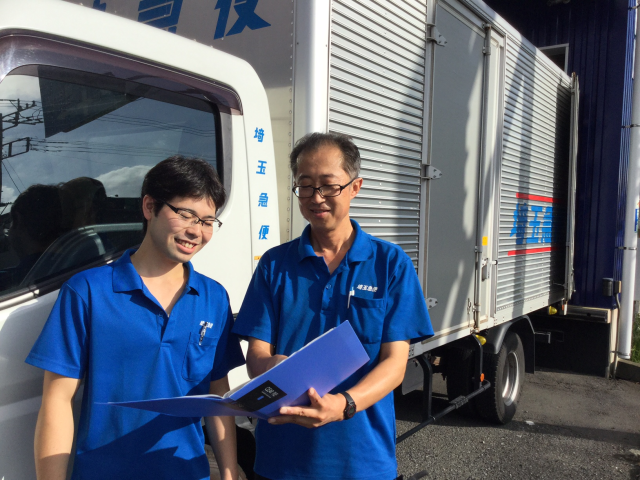 〜転職フェアの詳細〜