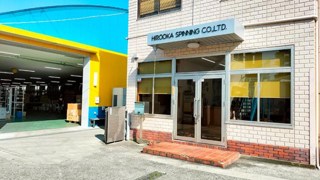 本社スタッフ募集！／未経験OKの【事務スタッフ】▽要普通免許▽土日祝休み▽快適オフィスワークに挑戦★一般事務