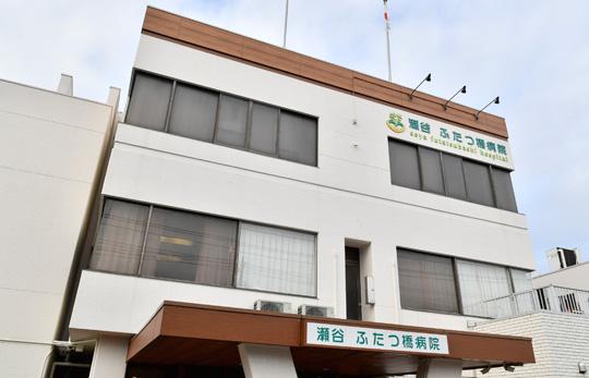 整形外科を中心に幅広い診療を手がけています。