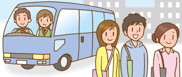 ワンボックス車使用なので、未経験者もスタートしやすい♪