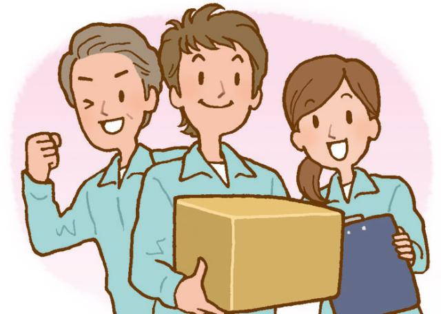 50代の男性を中心に、幅広い世代が活躍中！
「東神奈川駅」からは送迎があり、通いやすさも抜群です。