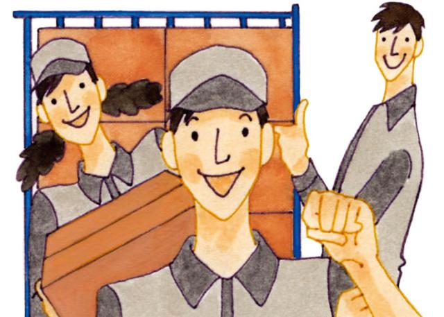 50代の男性中心!幅広い世代が活躍中◎
通いやすい好環境!「東神奈川駅」から送迎有◎