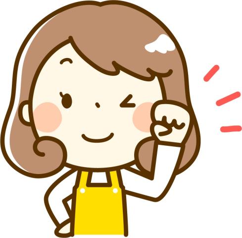 人柄重視採用を取り入れています。
コツコツ真面目に働いてくれる方や、
腰を据えて長く働いてくれる方、大歓迎です！
職場見学もできます。

あなたのご応募、心よりお待ちしております。