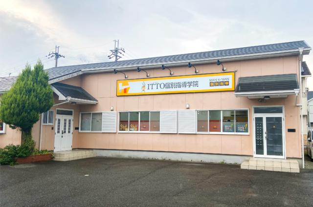 「生徒たちに何をしてあげられるだろう?」一緒に考えませんか。あなたも大きな成長が目指せますよ。