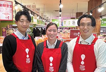 学生、主婦（夫）、フリーター等、幅広い年齢層のスタッフが活躍中です！！