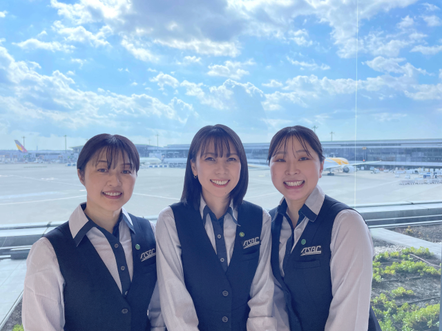 一般財団法人　航空保安事業センター