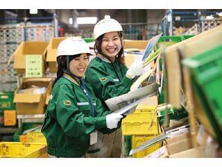 ヤマト運輸株式会社 滋賀主管支店 滋賀ベース店 のアルバイト パート情報 イーアイデム 栗東市の梱包 仕分け ピッキング求人情報 Id A01218012068