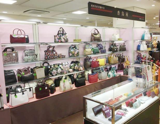 伝統技術を誇る商品の魅力を全国に伝えてください。その土地だから感じられる楽しさ、ヤリガイが待っていますよ。
