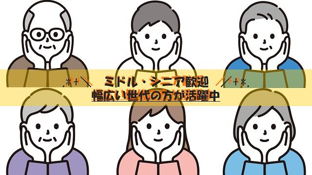 簡単な事からスタート♪音響製品の組立・梱包
