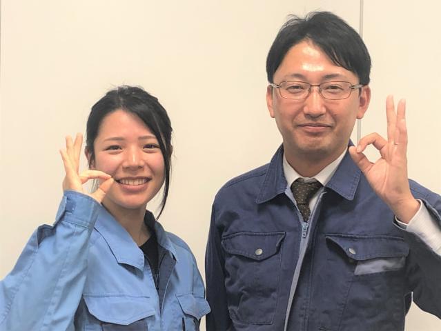 職種に関するアルバイト バイト 求人情報 お仕事探しならイーアイデム 職種に関するアルバイト バイト 求人情報 お仕事探しならイーアイデム