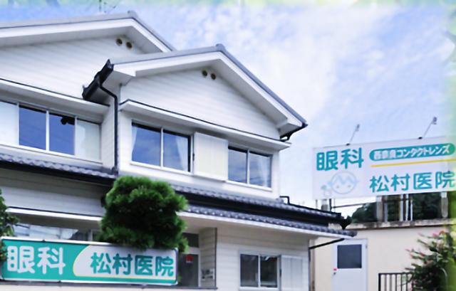 富雄駅から徒歩1分の便利な立地♪
車通勤も可能なので雨の日も快適通勤できますよ！