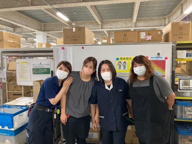 伊勢原市の時給1000円以上の求人情報 アルバイト バイトの求人情報ならイーアイデム 伊勢原市の時給1000円以上の求人情報 アルバイト バイトの求人情報ならイーアイデム