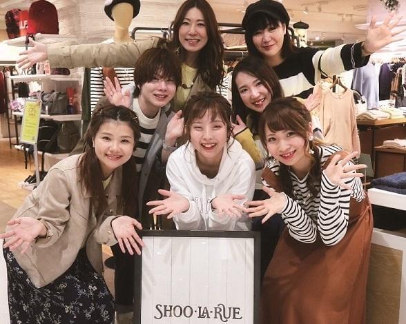 Shoo La Rue 株式会社ワールドストアパートナーズ のアルバイト パート情報 イーアイデム 江東区のアパレル販売求人情報 Id