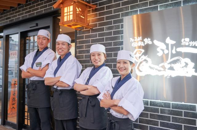 江戸前回転鮨　弥一　宮街道店