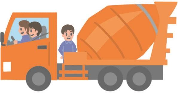 月収例27万円！年齢不問・60代活躍中！未経験OK！資格活かしてお仕事しよう！コンクリートミキサー車運転手