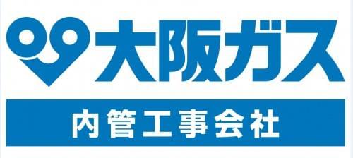 株式会社wagoの正社員情報 イーアイデム 岸和田市の一般 営業事務求人情報 Id A