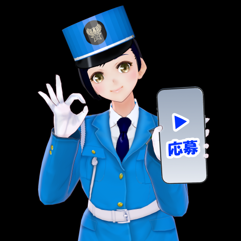 ［夜間交通警備スタッフ］夜間でシッカリ稼げます！未経験者歓迎！勤務日数も応相談！Wワークにもピッタリ夜間交通誘導警備