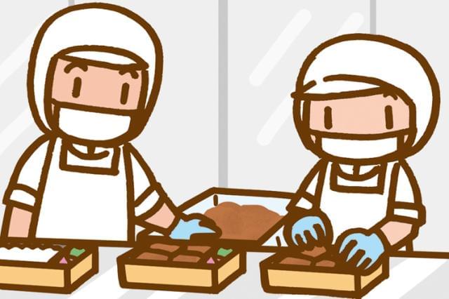 プライムデリカ株式会社 宝塚工場のアルバイト パート情報 イーアイデム 宝塚市の食品製造 加工求人情報 Id A プライムデリカ株式会社 宝塚工場のアルバイト パート情報 イーアイデム 宝塚市の食品製造 加工求人情報 Id A