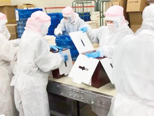 ★年末だけの短期★おせちの製造！未経験OK！性別不問！高校生可！おせち料理の製造［超短期］