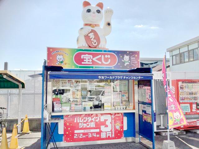 30代・40代・50代の女性スタッフ活躍中！
