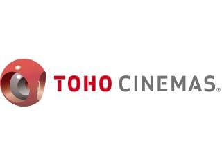 シネマズ 下田 toho TOHOシネマズ映画館フードメニュー2021｜美味しい食べ物と一緒に鑑賞しよう♬