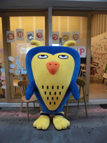 社員登用制度あり。
働きながらキャリアアップも目指せます◎