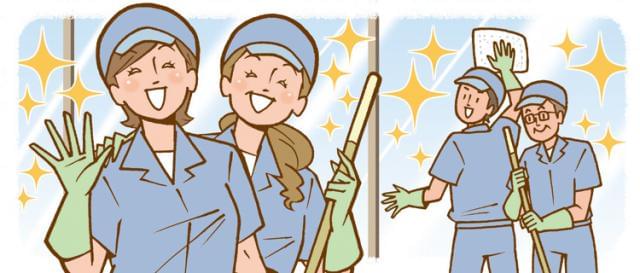 【早朝の3.5時間】または【夜の3時間】選べます☆