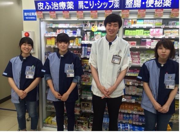 学生・フリーターなど、20代スタッフ活躍中!昇給ありなのでモチベーションもアップ↑↑