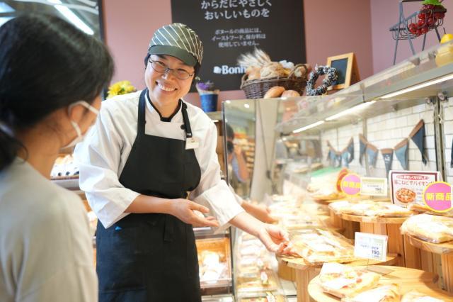 ヨークフーズ　with ザ・ガーデン自由が丘　新宿富久店