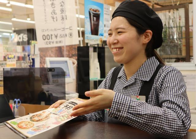 あなたの小さな心配りが、お客様の笑顔につながるお仕事です♪