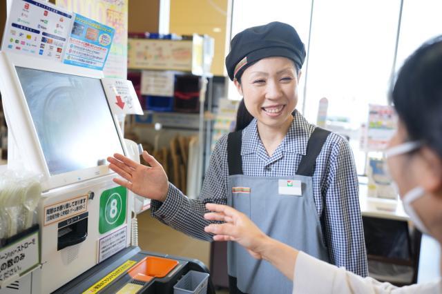 あなたの小さな心配りが、お客様の笑顔につながるお仕事です♪