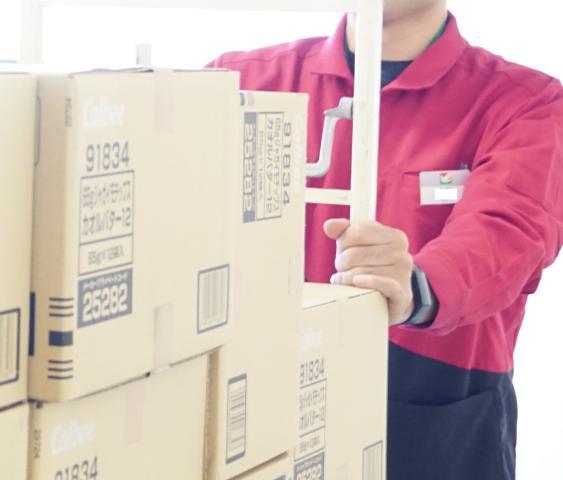 ヨークフーズ辻堂太平台店