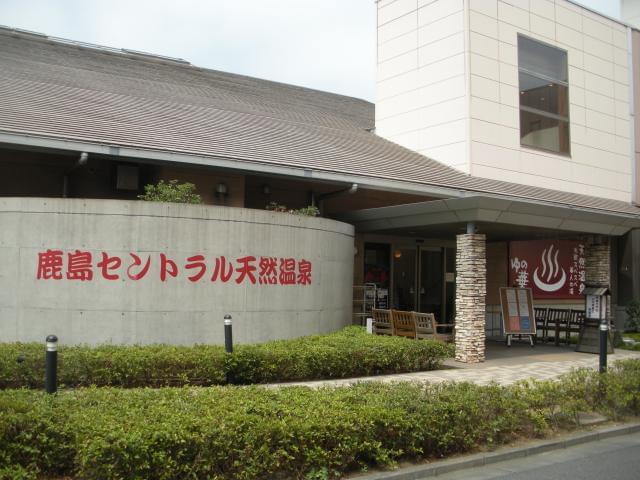 美人の湯 ゆの華の正社員情報 イーアイデム 神栖市のフロント 受付 フロア案内求人情報 Id A00827110459
