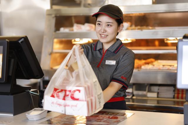 ケンタッキーフライドチキン　丸亀店