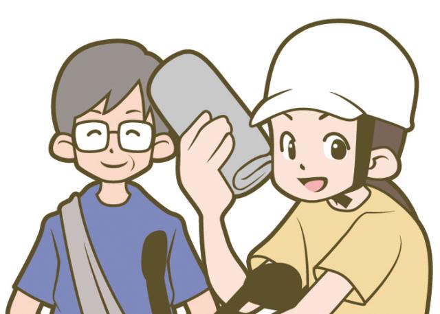 神戸市垂水区【ポスティング業務】未経験OK／お好きな時間に働ける！／幅広い世代の男女が活躍中☆ポスティングスタッフ